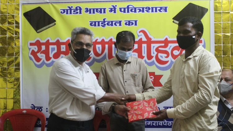 𑴎𑴽𑵀𑴘𑴳 𑴢𑴱𑴥𑴢𑴧 𑴛𑴱 𑴫𑴤𑴦𑵅𑴦𑵅𑴠𑴚